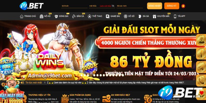 Giao diện website I9BET cần chú ý để tránh nhầm lẫn